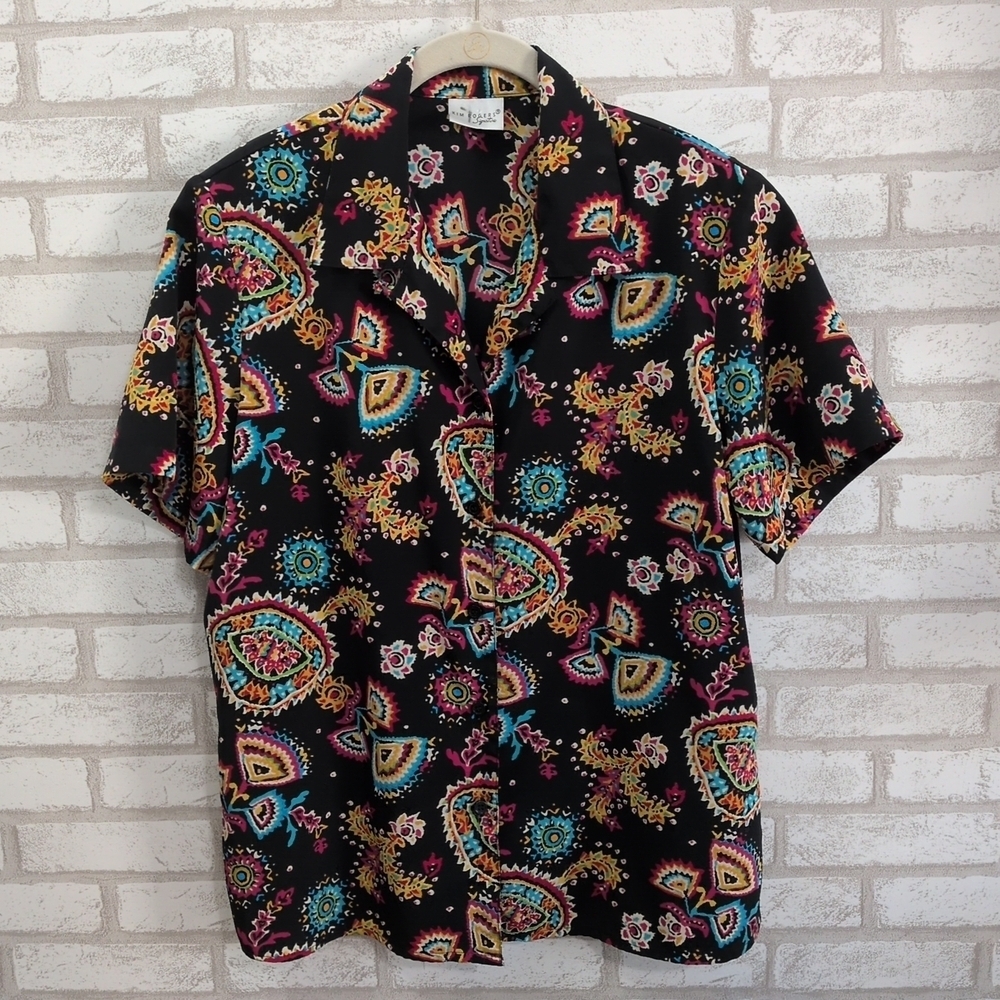Vintage Kim Rogers Button Up Top With Shoulder Pads. Vibrant Excellent Condition